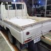toyota toyoace 2013 -TOYOTA 【北見 436ﾜ7000】--Toyoace KDY271--0003201---TOYOTA 【北見 436ﾜ7000】--Toyoace KDY271--0003201- image 2