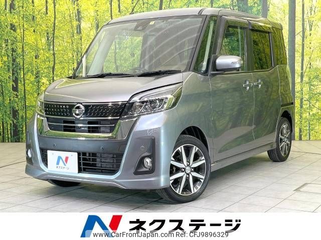 nissan dayz-roox 2019 -NISSAN--DAYZ Roox DBA-B21A--B21A-0591797---NISSAN--DAYZ Roox DBA-B21A--B21A-0591797- image 1