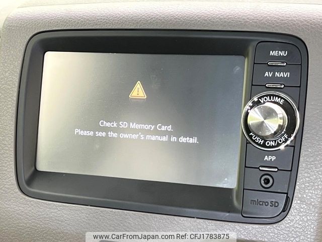 suzuki spacia 2014 CFJ1783875 image 2