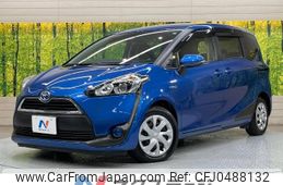 toyota sienta 2015 -TOYOTA--Sienta DAA-NHP170G--NHP170-7025322---TOYOTA--Sienta DAA-NHP170G--NHP170-7025322-