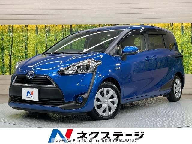 toyota sienta 2015 -TOYOTA--Sienta DAA-NHP170G--NHP170-7025322---TOYOTA--Sienta DAA-NHP170G--NHP170-7025322- image 1