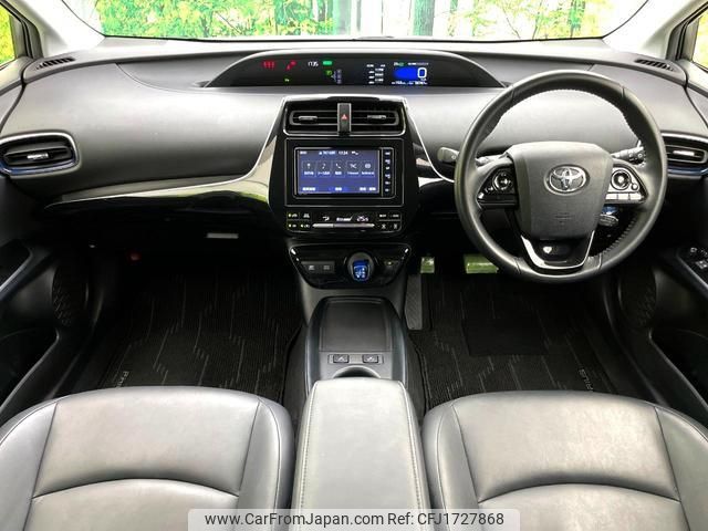 toyota prius 2020 CFJ1727868 image 2