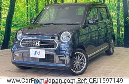 honda n-one 2023 CFJ1597149