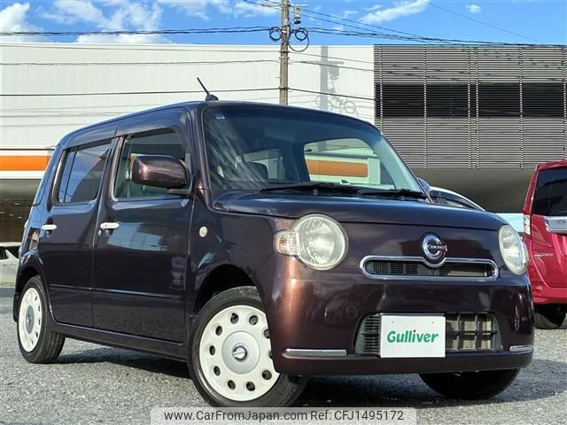 daihatsu mira-cocoa 2013 -DAIHATSU--Mira Cocoa DBA-L675S--L675S-0147989---DAIHATSU--Mira Cocoa DBA-L675S--L675S-0147989- image 1