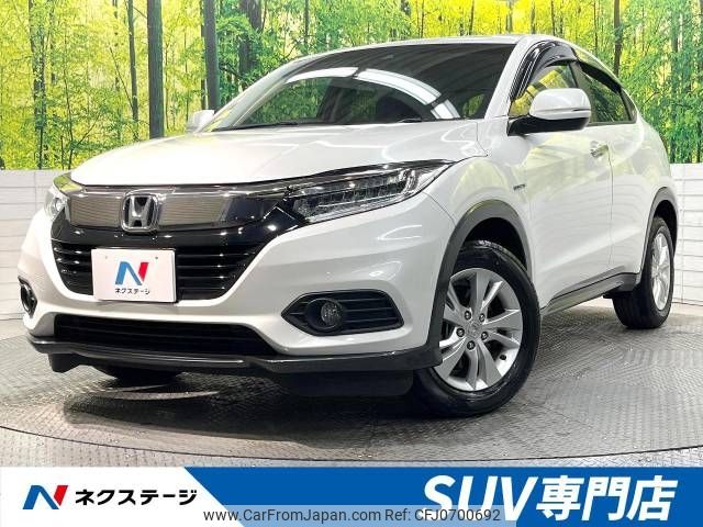 honda vezel 2018 -HONDA--VEZEL DAA-RU3--RU3-1310627---HONDA--VEZEL DAA-RU3--RU3-1310627- image 1