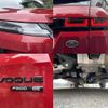 land-rover range-rover-evoque 2020 quick_quick_5BA-LZ2XA_SALZA2AX0LH034997 image 9