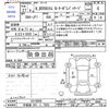 honda n-box 2015 -HONDA 【宇都宮 581ｺ7929】--N BOX JF1--2413593---HONDA 【宇都宮 581ｺ7929】--N BOX JF1--2413593- image 3