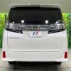 toyota vellfire 2015 -TOYOTA--Vellfire DBA-AGH30W--AGH30-0009944---TOYOTA--Vellfire DBA-AGH30W--AGH30-0009944- image 17