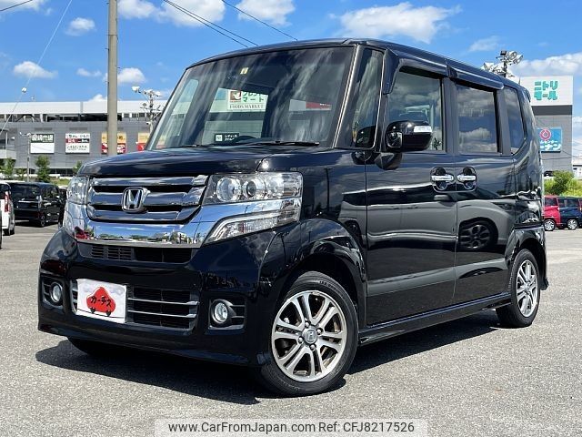 honda n-box 2015 -HONDA--N BOX DBA-JF1--JF1-1648944---HONDA--N BOX DBA-JF1--JF1-1648944- image 1