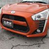 daihatsu copen 2014 CFJ1650962 image 12
