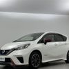 nissan note 2017 -NISSAN--Note DAA-HE12--HE12-032990---NISSAN--Note DAA-HE12--HE12-032990- image 22