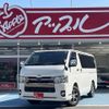 toyota hiace-van 2021 -TOYOTA 【春日井 410ﾒ8008】--Hiace Van QDF-GDH201V--GDH201-1052850---TOYOTA 【春日井 410ﾒ8008】--Hiace Van QDF-GDH201V--GDH201-1052850- image 1