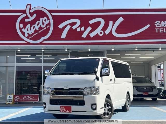 toyota hiace-van 2021 -TOYOTA 【春日井 410ﾒ8008】--Hiace Van QDF-GDH201V--GDH201-1052850---TOYOTA 【春日井 410ﾒ8008】--Hiace Van QDF-GDH201V--GDH201-1052850- image 1