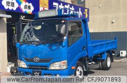 toyota toyoace 2012 -TOYOTA--Toyoace XZU610D--0001187---TOYOTA--Toyoace XZU610D--0001187-