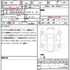 mini mini-others 2018 CFJ8663991 image 21