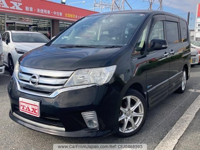 nissan serena 2012 quick_quick_HFC26_HFC26-103110 image 1