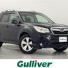 subaru forester 2014 -SUBARU--Forester DBA-SJ5--SJ5-041901---SUBARU--Forester DBA-SJ5--SJ5-041901- image 1