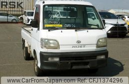 daihatsu hijet-truck 1999 No.16012