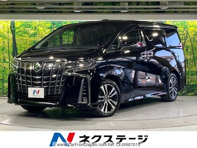 toyota alphard 2021 -TOYOTA--Alphard 3BA-AGH30W--AGH30-0398828---TOYOTA--Alphard 3BA-AGH30W--AGH30-0398828- image 1