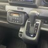 honda n-van 2020 -HONDA--N VAN HBD-JJ1--JJ1-3044898---HONDA--N VAN HBD-JJ1--JJ1-3044898- image 10