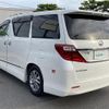 toyota alphard 2012 -TOYOTA--Alphard DAA-ATH20W--ATH20-8022200---TOYOTA--Alphard DAA-ATH20W--ATH20-8022200- image 19