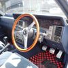 nissan skyline 1985 CFJ1562929 image 15