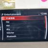 mazda cx-5 2019 -MAZDA--CX-5 6BA-KFEP--KFEP-303437---MAZDA--CX-5 6BA-KFEP--KFEP-303437- image 29