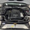 mercedes-benz c-class 2016 -MERCEDES-BENZ--Benz C Class RBA-205042C--WDD2050422R185850---MERCEDES-BENZ--Benz C Class RBA-205042C--WDD2050422R185850- image 17