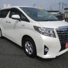 toyota alphard 2015 -TOYOTA--Alphard DAA-AYH30W--AYH30-0012030---TOYOTA--Alphard DAA-AYH30W--AYH30-0012030- image 10