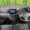 suzuki spacia 2015 -SUZUKI 【名変中 】--Spacia MK32S--863115---SUZUKI 【名変中 】--Spacia MK32S--863115- image 22