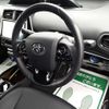 toyota prius-phv 2018 -TOYOTA--Prius PHV ZVW52-3094461---TOYOTA--Prius PHV ZVW52-3094461- image 8