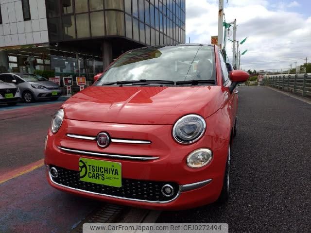 fiat fiat-others 2023 quick_quick_3BA-31212_ZFABF1C81NJH14343 image 1