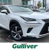 lexus nx 2018 CFJ1412618 image 1