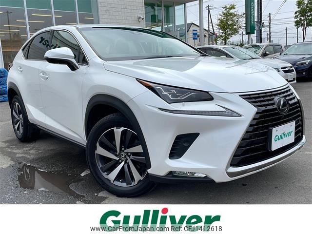 lexus nx 2018 CFJ1412618 image 1