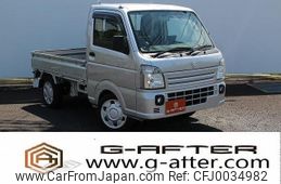 suzuki carry-truck 2020 -SUZUKI--Carry Truck EBD-DA16T--DA16T-570297---SUZUKI--Carry Truck EBD-DA16T--DA16T-570297-