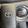 toyota voxy 2015 -TOYOTA--Voxy DBA-ZRR80W--ZRR80-0115118---TOYOTA--Voxy DBA-ZRR80W--ZRR80-0115118- image 7