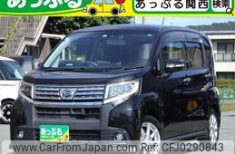 daihatsu move 2016 quick_quick_LA150S_LA150S-0063470