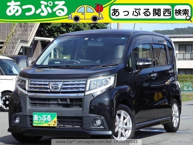 daihatsu move 2016 quick_quick_LA150S_LA150S-0063470 image 1