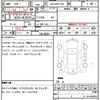 toyota sienta 2018 quick_quick_DAA-NHP170G_NHP170-7138635 image 7