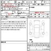lexus lc 2021 CFJ1756178 image 21