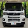 daihatsu atrai 2025 CFJ1494746 image 14
