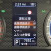 nissan dayz 2020 -NISSAN--DAYZ 5AA-B44W--B44W-0104977---NISSAN--DAYZ 5AA-B44W--B44W-0104977- image 3