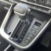 toyota noah 2023 -TOYOTA--Noah 6AA-ZWR90W--ZWR90-0150944---TOYOTA--Noah 6AA-ZWR90W--ZWR90-0150944- image 18