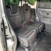 suzuki spacia 2023 -SUZUKI--Spacia 4AA-MK54S--MK54S-100492---SUZUKI--Spacia 4AA-MK54S--MK54S-100492- image 10
