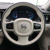 volvo v60 2024 CFJ1763254 image 11