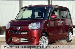 daihatsu move-canbus 2016 CFJ7330330