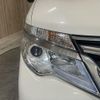 nissan serena 2014 -NISSAN--Serena DAA-HFC26--HFC26-247573---NISSAN--Serena DAA-HFC26--HFC26-247573- image 24