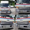 nissan diesel-ud-condor 2014 CFJ1452892 image 3