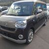 daihatsu move-canbus 2021 -DAIHATSU 【豊田 580ﾇ 398】--Move Canbus 5BA-LA800S--LA800S-0258468---DAIHATSU 【豊田 580ﾇ 398】--Move Canbus 5BA-LA800S--LA800S-0258468- image 6