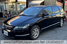 honda odyssey 2003 quick_quick_UA-RB1_RB1-3005110